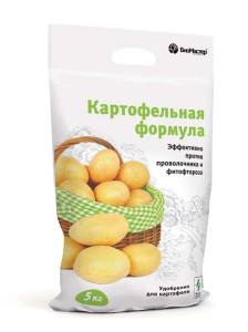 93725483 Удобрение 4630873412783 STLM-0557228 БИОМАСТЕР