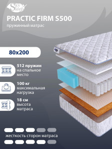 90898523 Матрас PRACTIC FIRM S500 80x200 см независимый пружинный блок STLM-0419157 SKYSLEEP