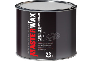 18856236 Резино-битумная мастика БПМ-3 2.3 кг MW010403 MasterWax
