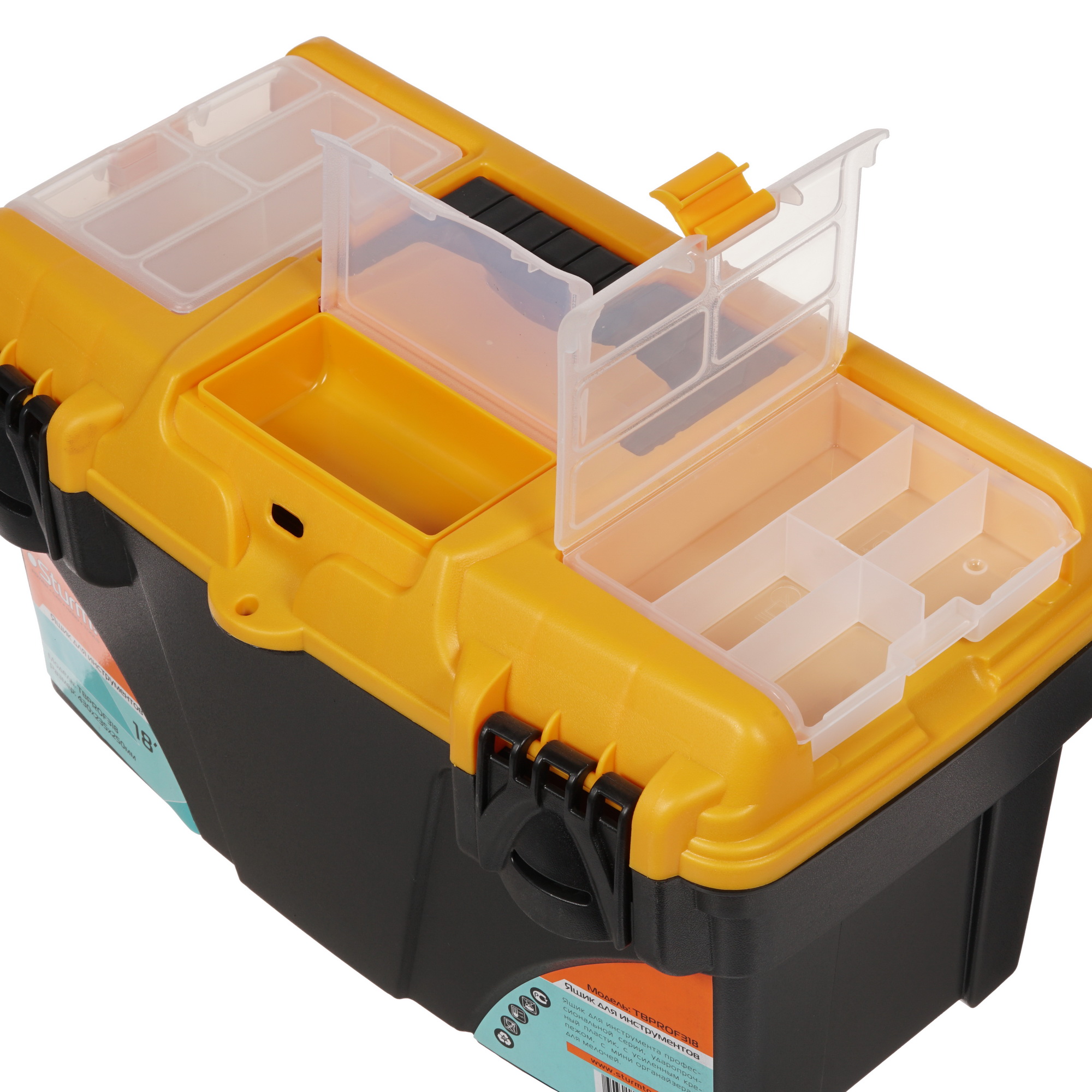 Ящик для инструмента и принадлежностей Sturm! TBPROF318 1287322 STDN-0035841 - Вид №4