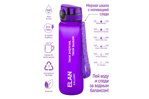 90604655 Бутылка для воды 280176 Style Matte 1 л стекло цвет сиреневый STLM-0303193 ELAN GALLERY