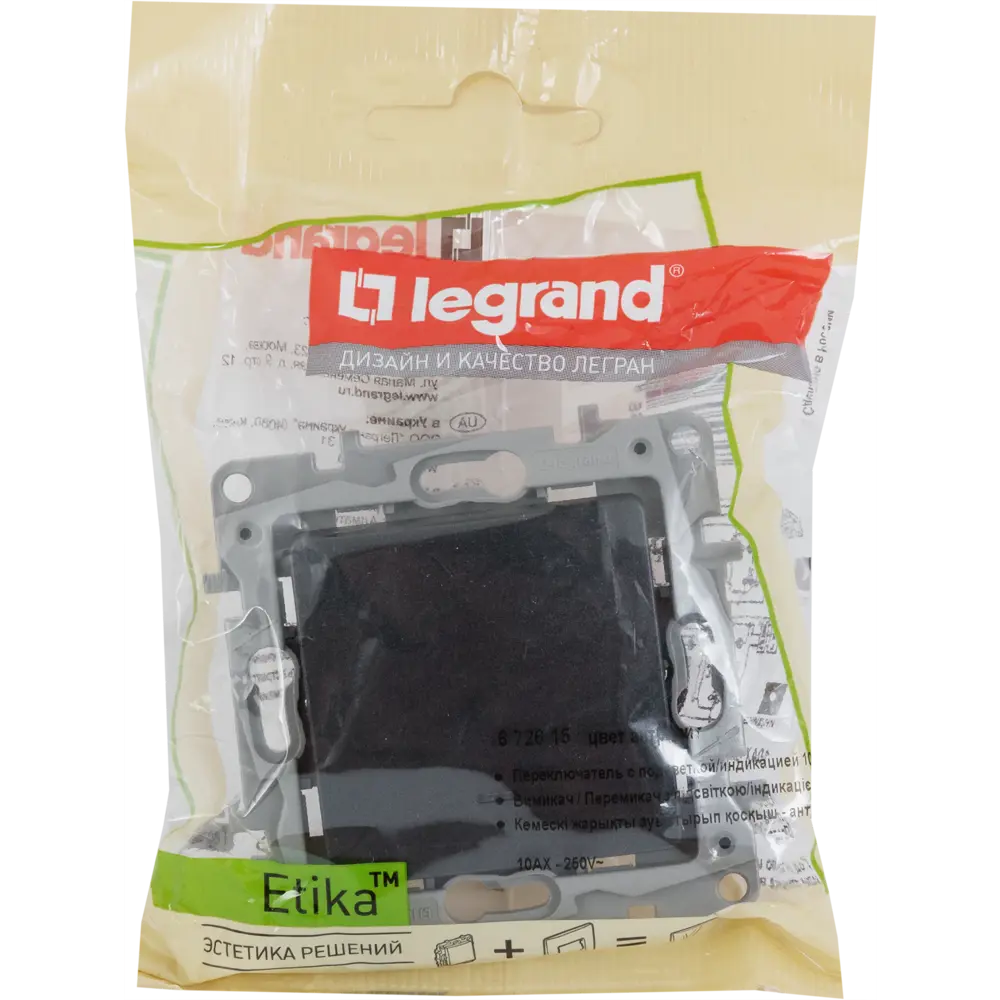 Legrand Etika: переключатель одноклавишный с подсветкой антрацит 17357049 STLM-0008036 - Вид №6
