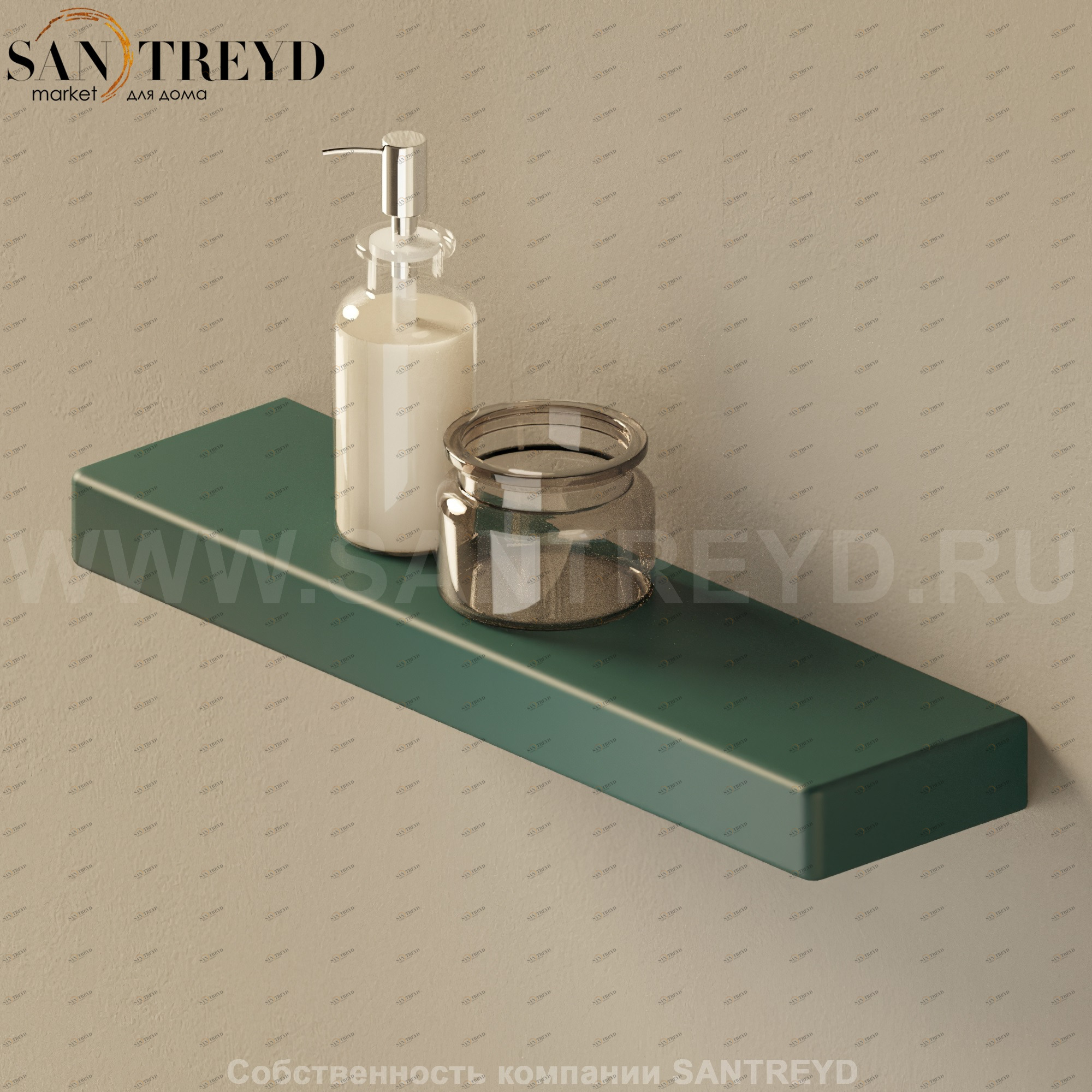 Flaminia BRICK SLIM Полка зеленая 5090S.5020 Ceramica Flaminia 5090S5020