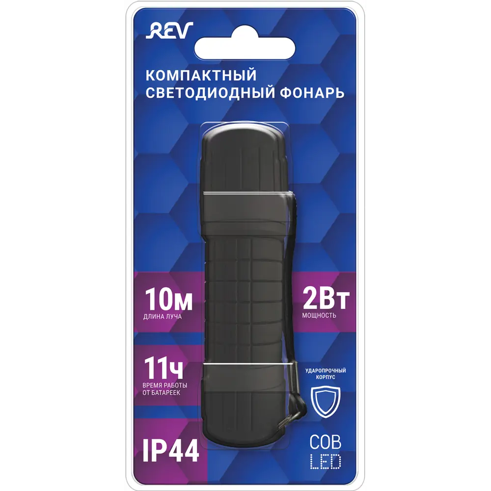 Светодиодный фонарь Duwi — компактный и надежный спутник 84509799 STLM-0051020 - Вид №2