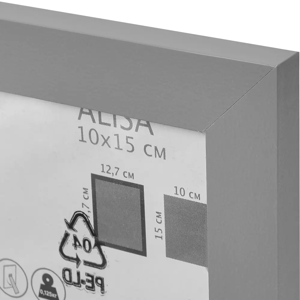 Фоторамка Inspire Alisa в сером цвете 10×15 см для фото и документов 87971270 STLM-0076482 - Вид №1