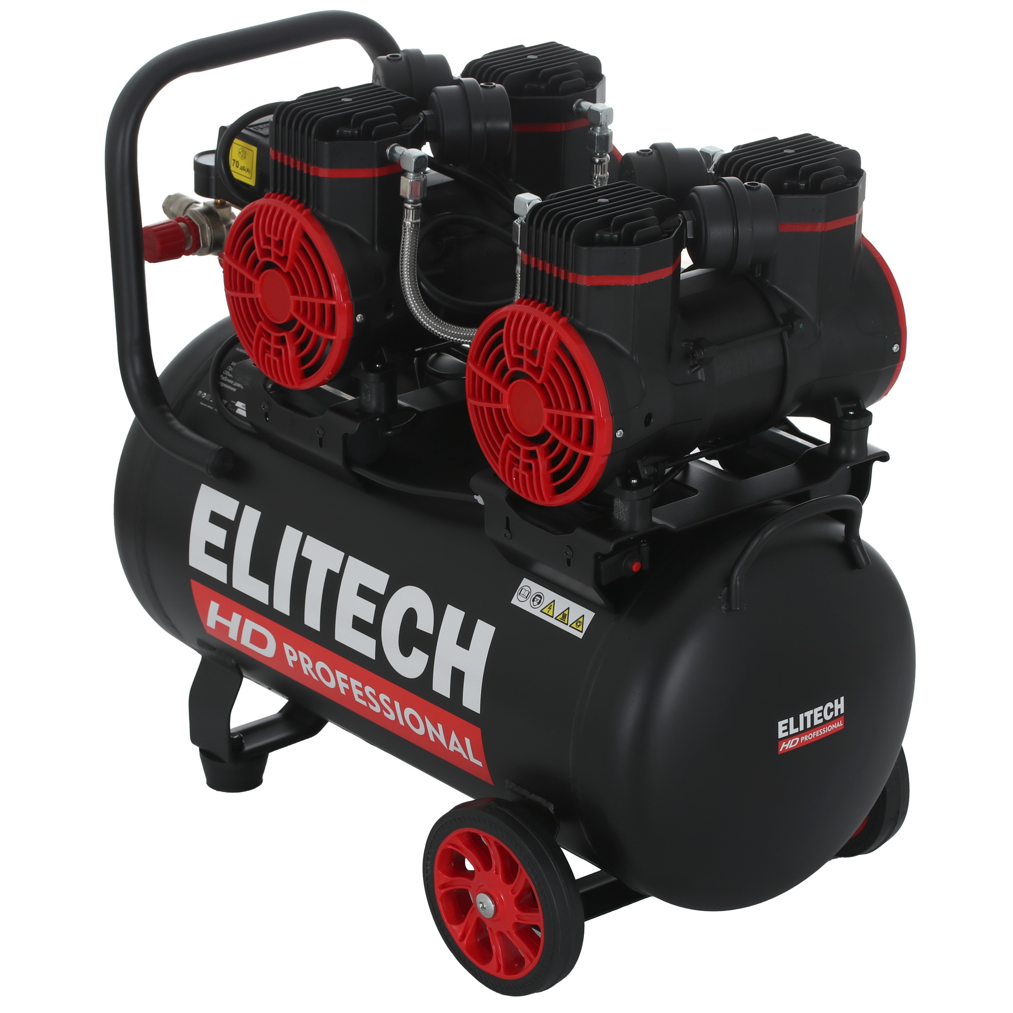 Компрессор поршневой безмасляный Elitech ACF 500-50S 9110201 STDN-0147973 - Вид №1