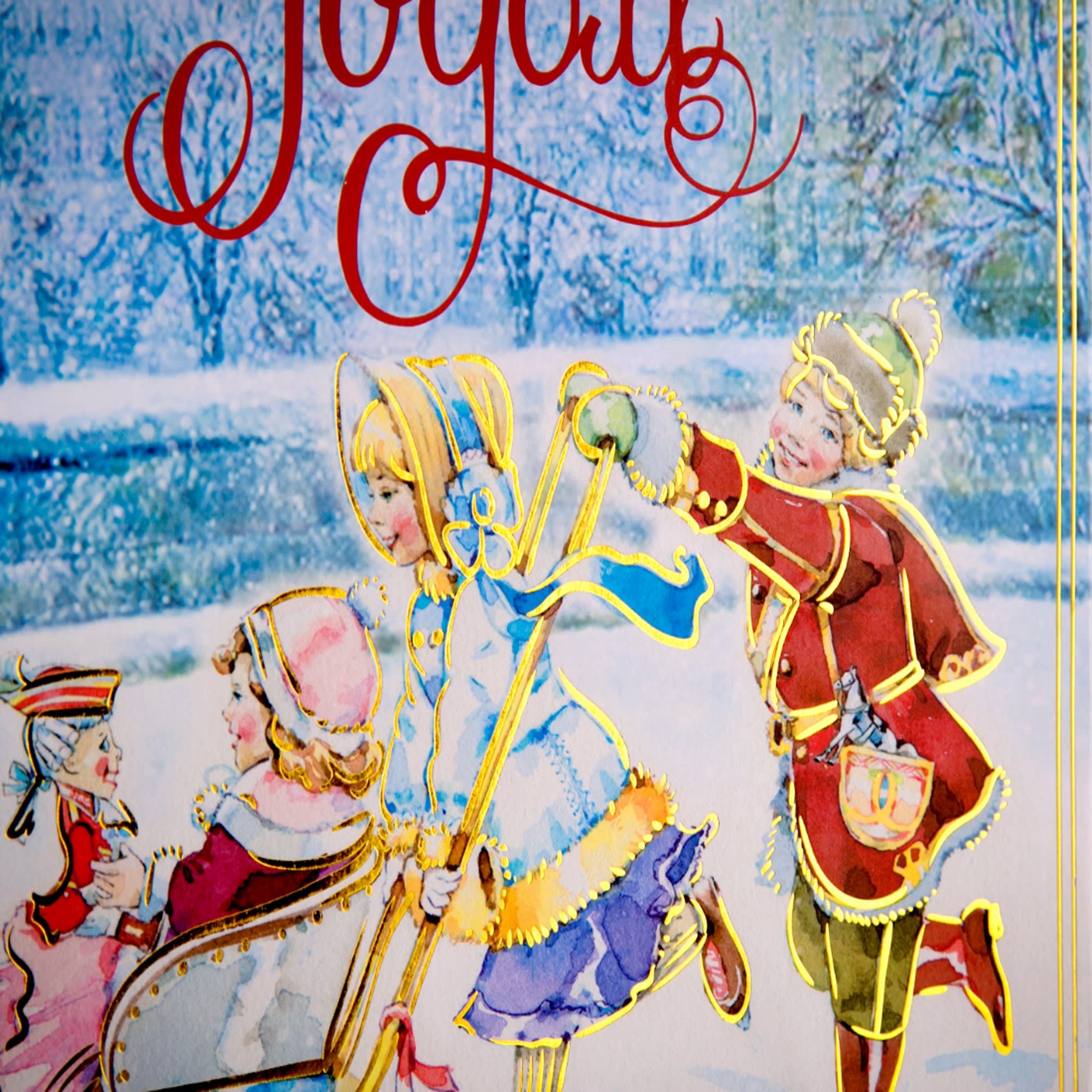 18590483 Пакет новогодний «Счастливое семейство», 18х23х10 см Santreyd  - Вид №3