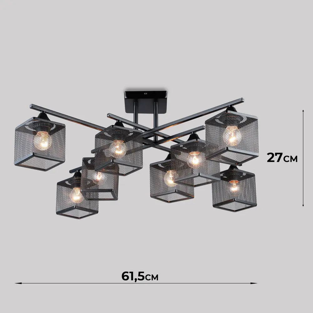 Люстра СЕМЬ ОГНЕЙ Флави - индустриальный стиль лофт с 8 плафонами 89422010 STLM-1565650 - Вид №8