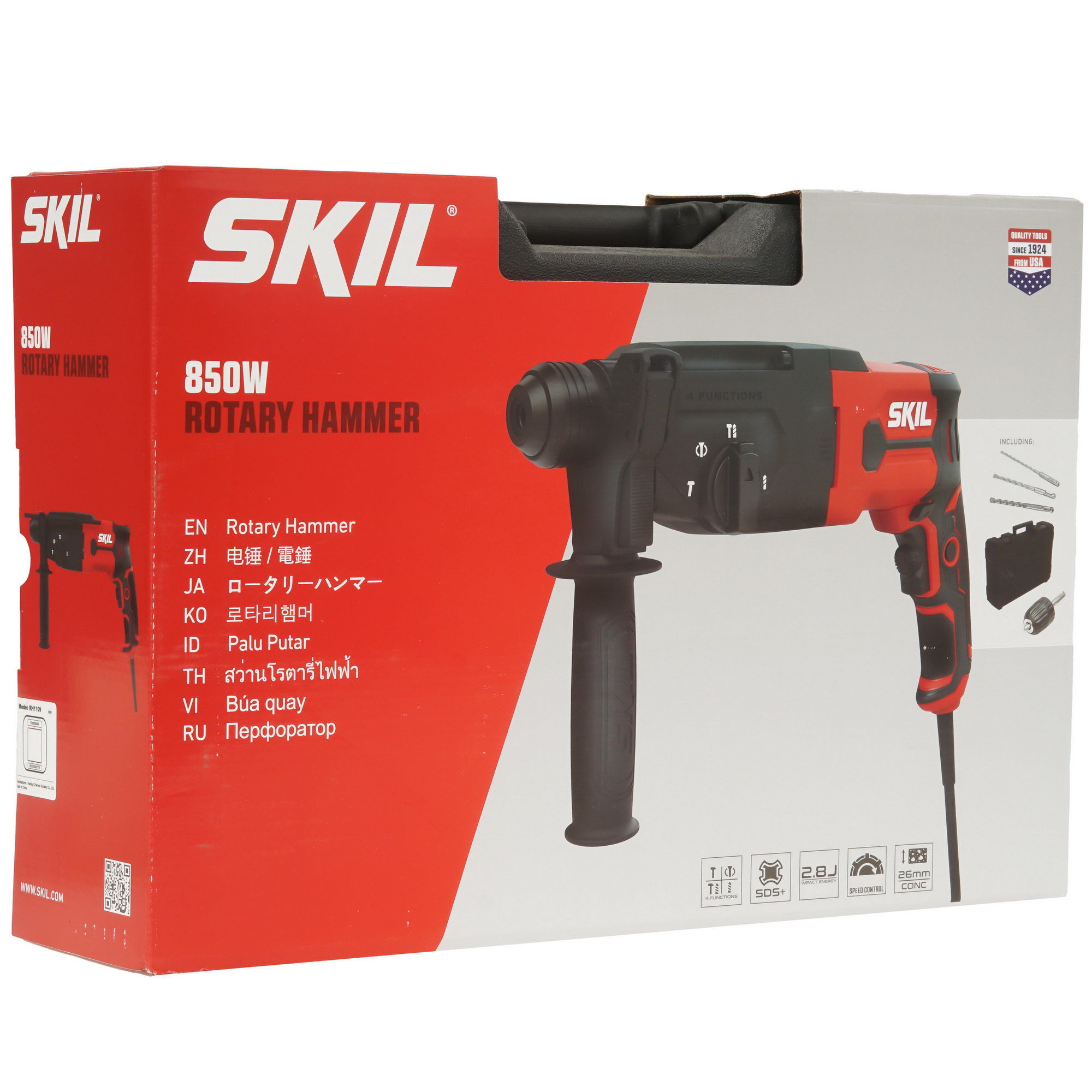 Перфоратор SKIL RH1109+ 9284611 STDN-0099358 - Вид №7