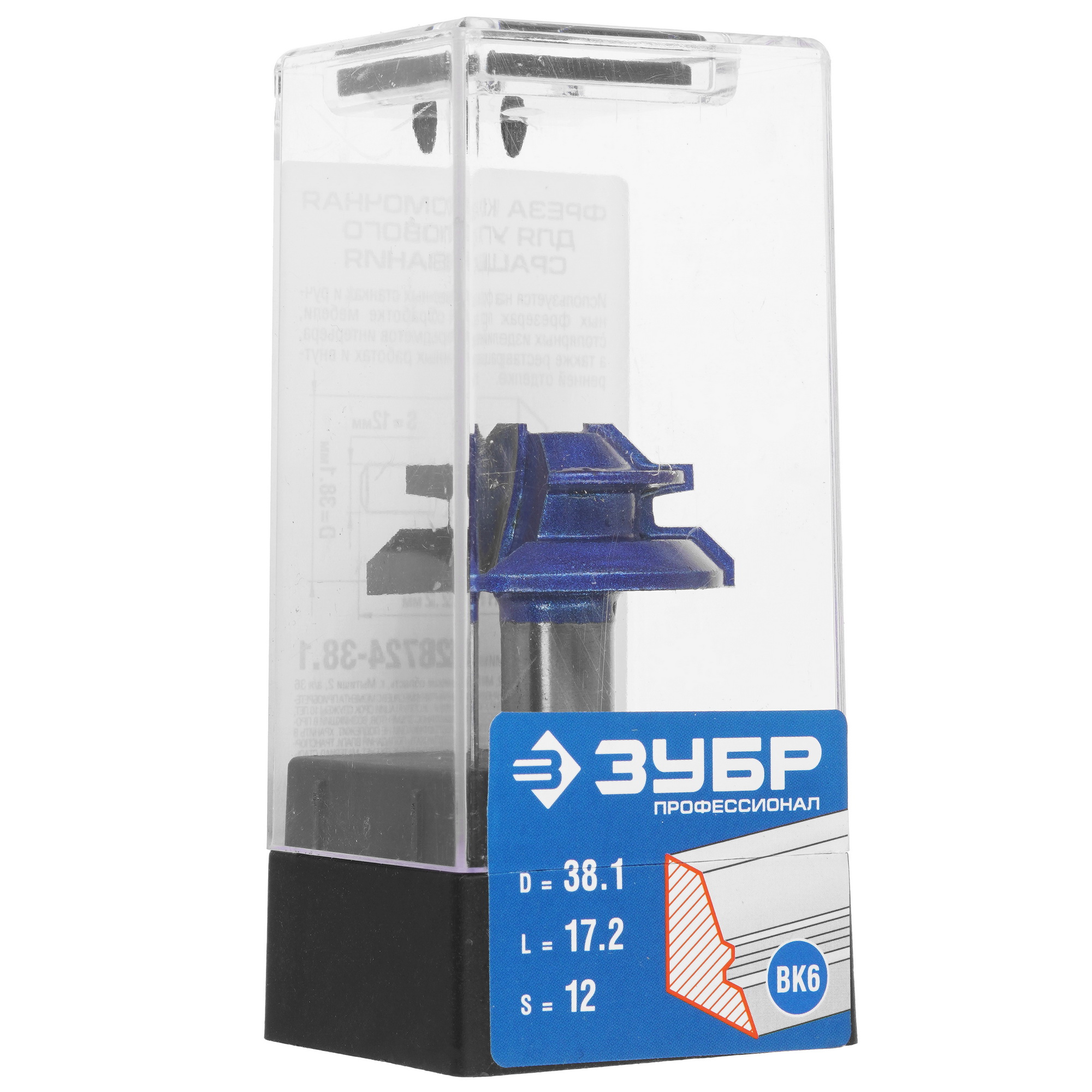 Фреза ЗУБР 28724-38.1 5306728 STDN-0055947 - Вид №4