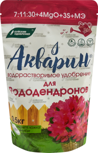 87462704 Удобрение Акварин Для рододендронов 0.5 кг STLM-0073943 БУЙСКИЕ УДОБРЕНИЯ
