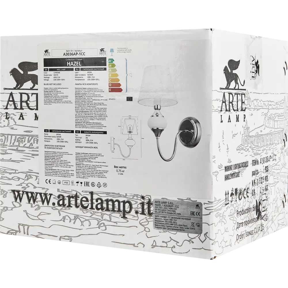 Бра Arte Lamp Hazel, цвет хром/белый 82717055 STLM-2116630  - Вид №6