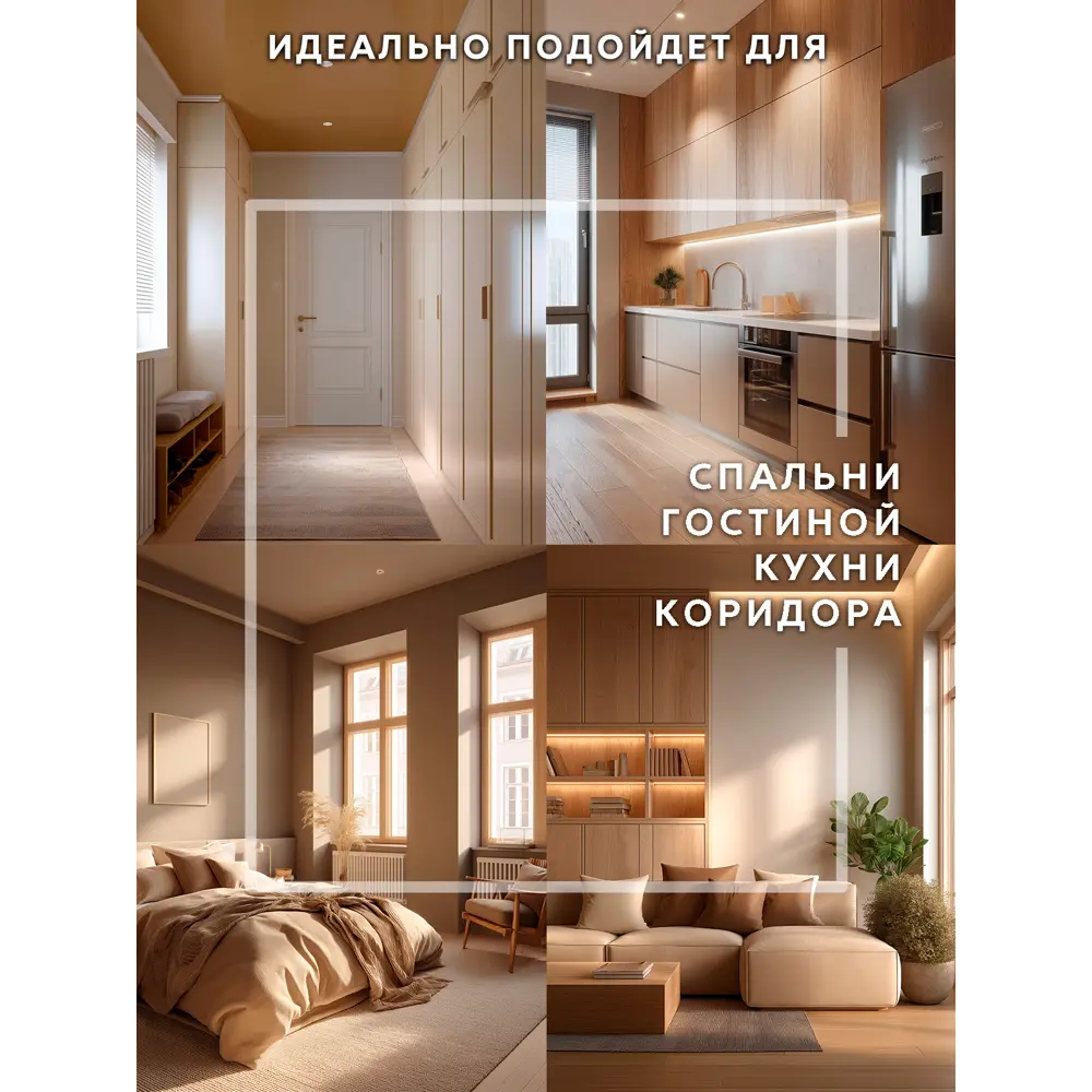 Ароматический диффузор Breesal Aroma Joy Тропический нектар 50 мл 89443470 STLM-2118168  - Вид №2