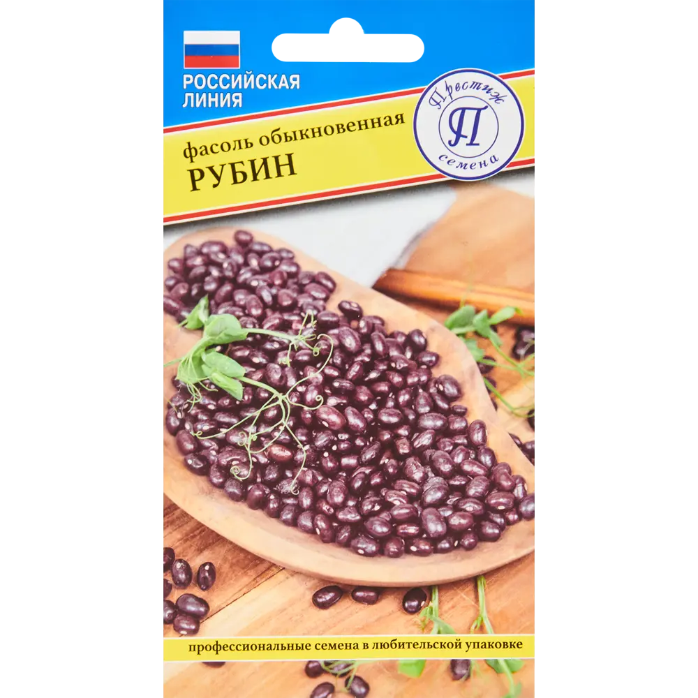 Семена овощей фасоль обыкновенная Рубин 86236758 STLM-2186098 ПРЕСТИЖ СЕМЕНА 