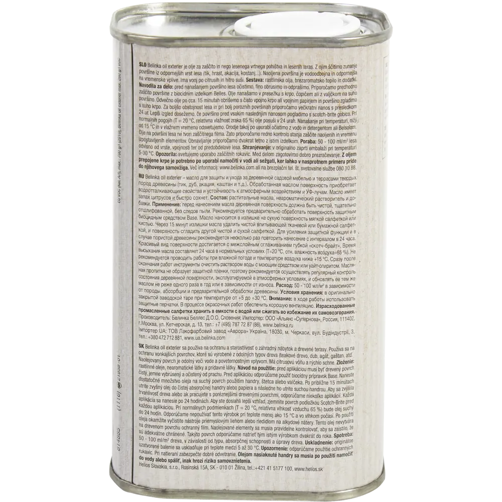 Масло для террас Belinka Exterier цвет прозрачный 0.5 л STLM-2112497 - Вид №1