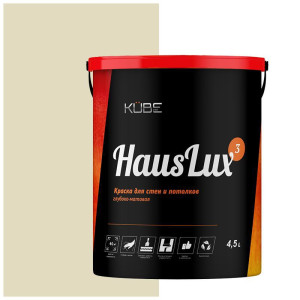 90407991 Краска для стен и потолков Kube HausLux3Kube111 цвет бежевый 4.5 л STLM-0218391 UWFKUBE
