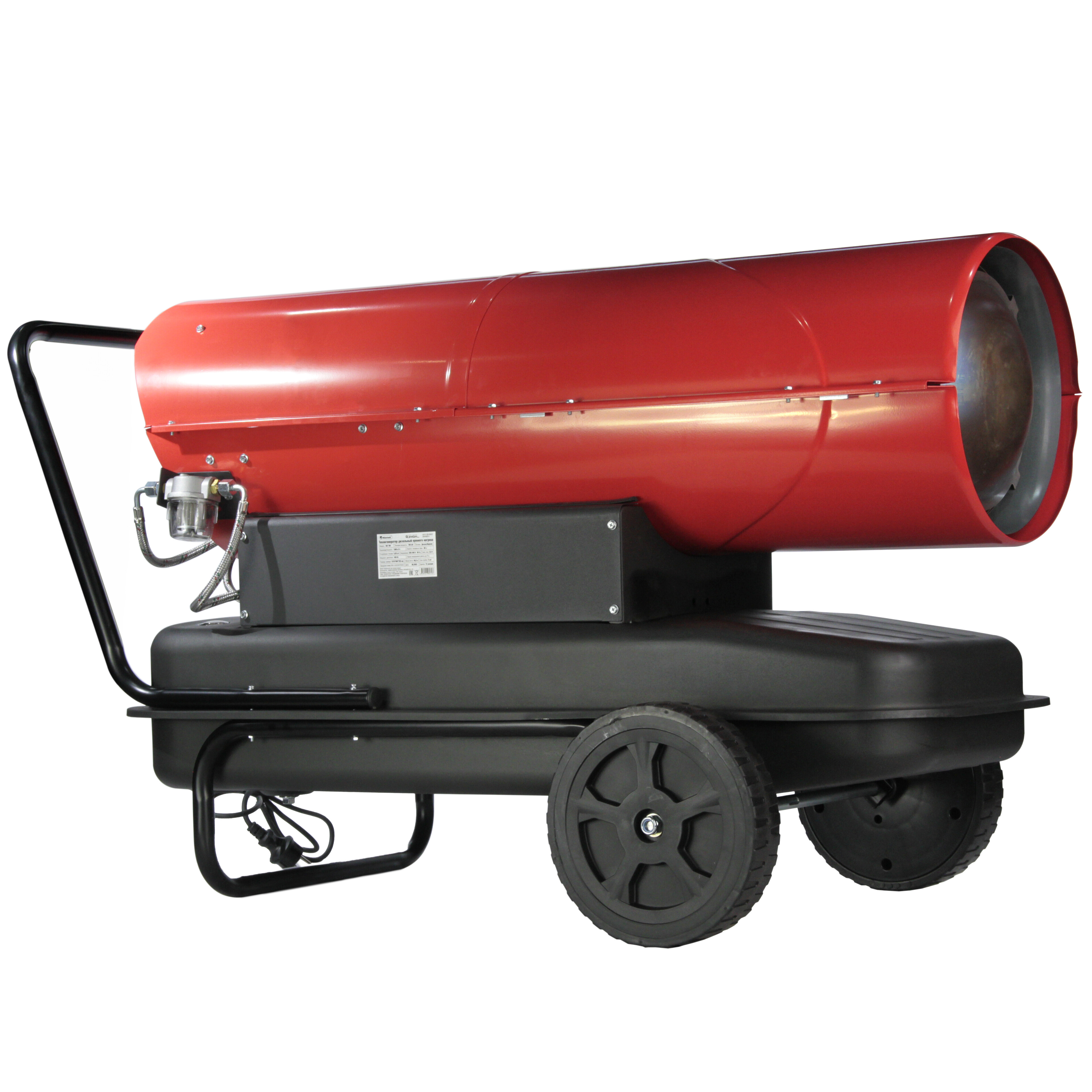 5095962 Тепловая пушка дизельная Hintek DIS 100 STDN-0123554 - Вид №5