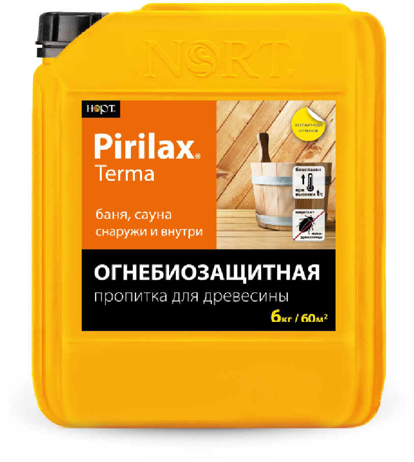 90486728 Огнезащитная пропитка Пирилакс Терма /Pirilax Terma I-II группа желтый/золотой 6 кг STLM-0247600 НОРТ