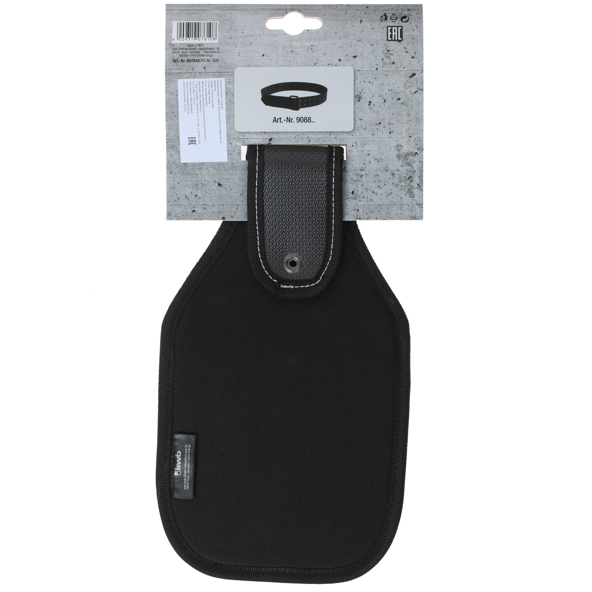 Поясная сумка KWB 907610 8119242 STDN-0140846 - Вид №2