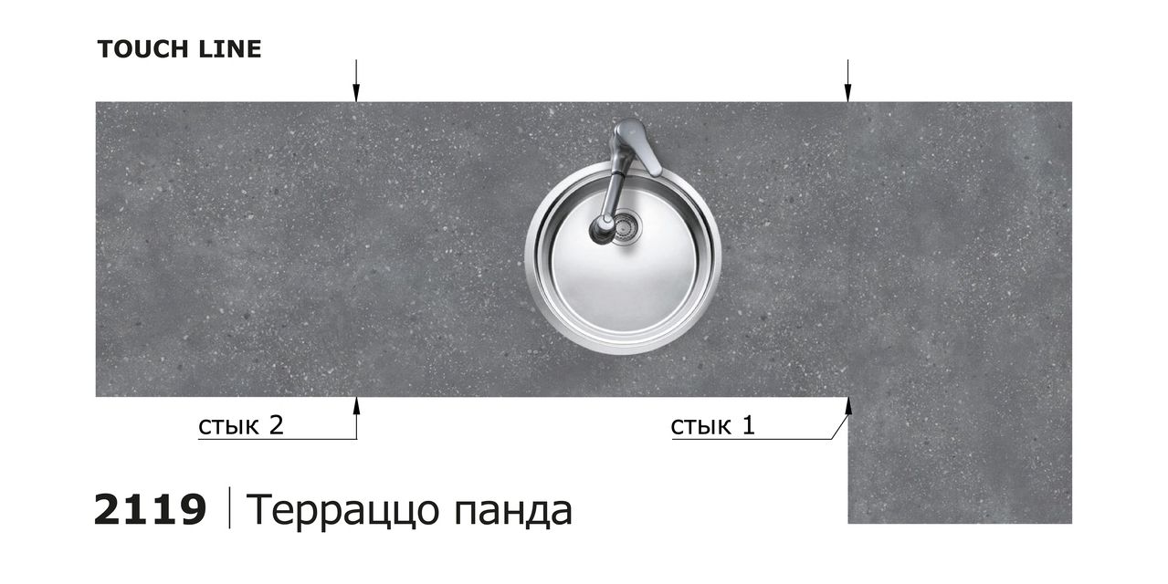Столешницы для кухни - Терраццо панда LIGRON LIST413 2119 - Вид №24