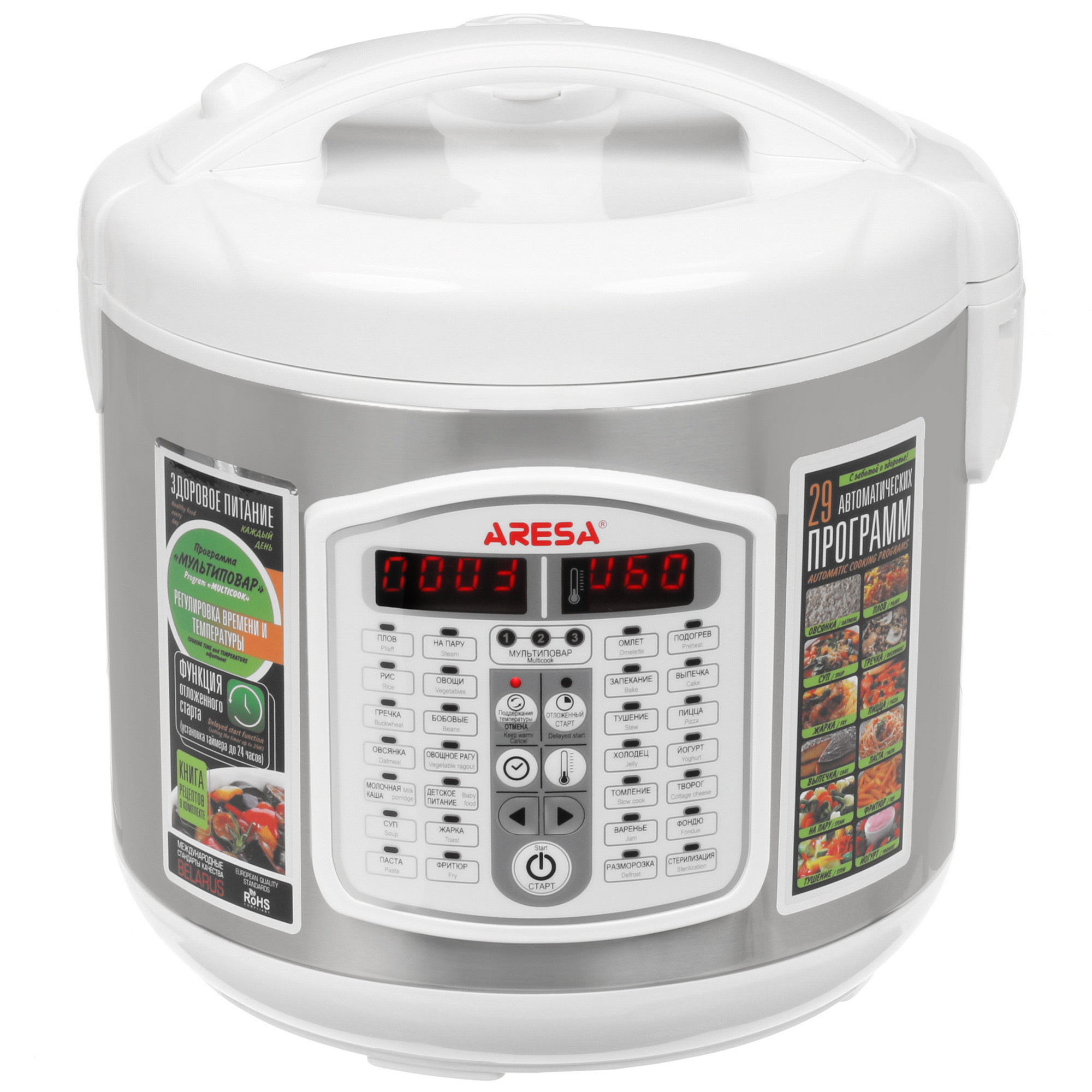 9903779 Мультиварка ARESA AR-2011 белый STDN-0062179 - Вид №1