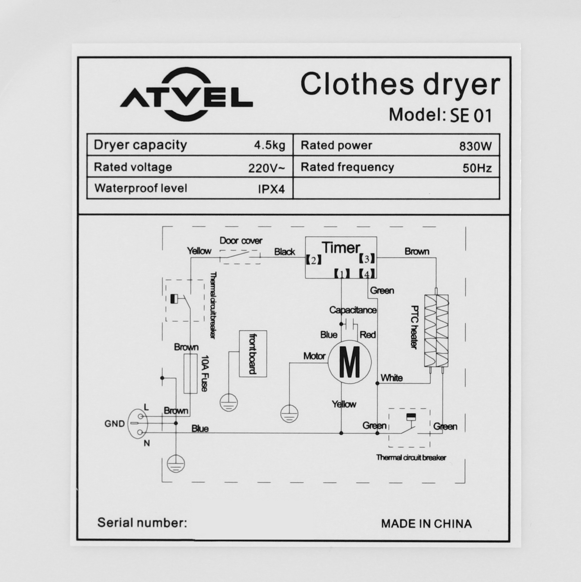 9155673 Сушильная машина Atvel Beatle SE 01 белый STDN-0010154 - Вид №7