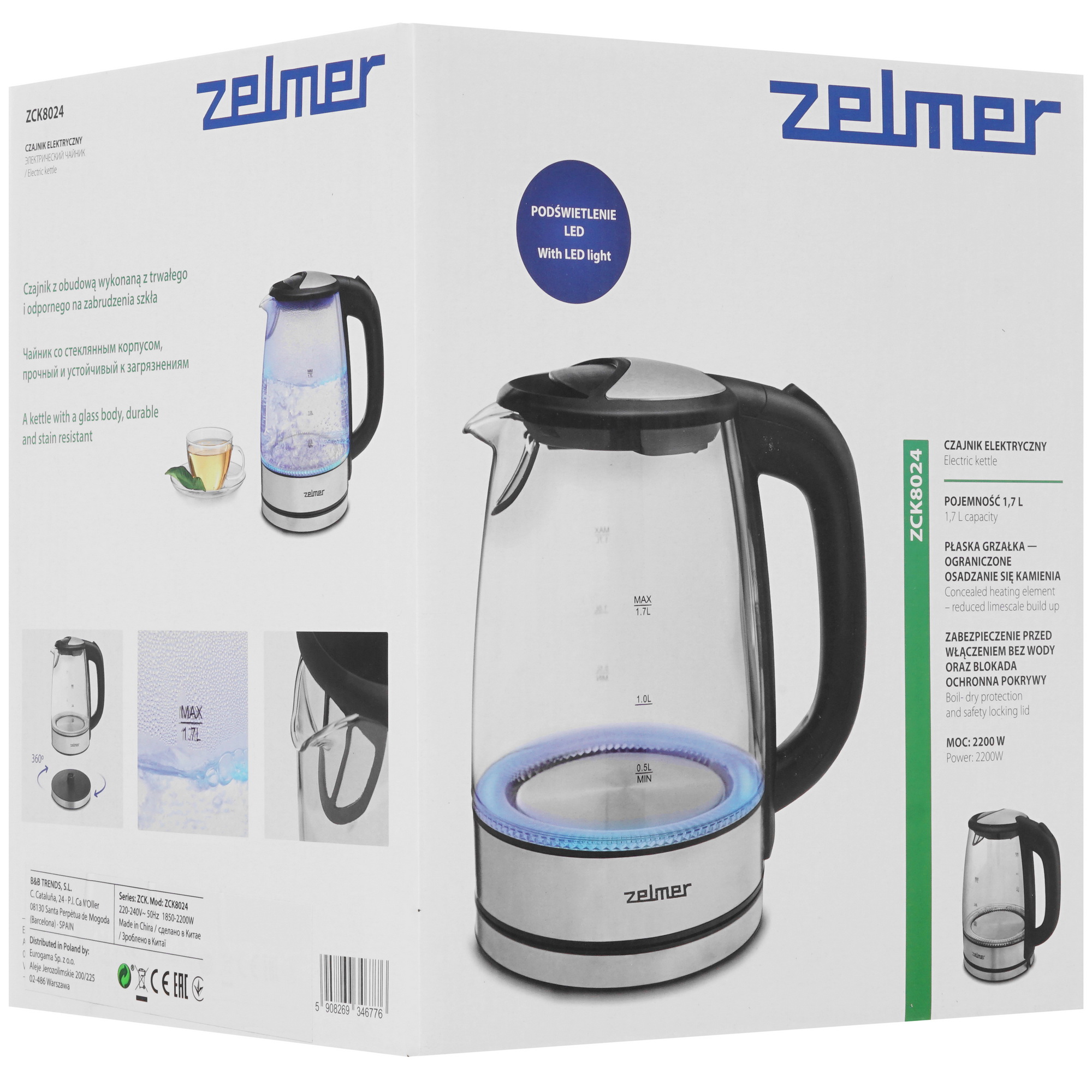 8196445 Электрочайник Zelmer ZCK8024 черный STDN-0045898 - Вид №5