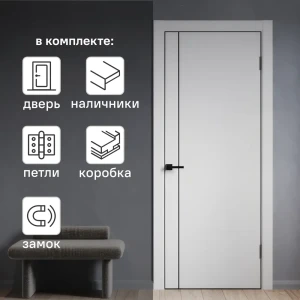 Комплект межкомнатной двери Борно 56 глухая 80x200 см ПЭТ цвет серый с коробом и наличниками без доборов