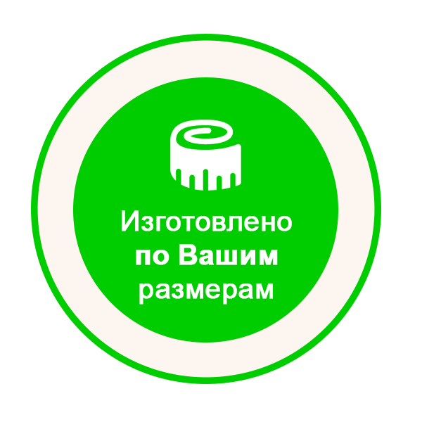 Изготавливаем по вашим размерам. Резиновое покрытие 01-262 ЭКОПРОФИТ 