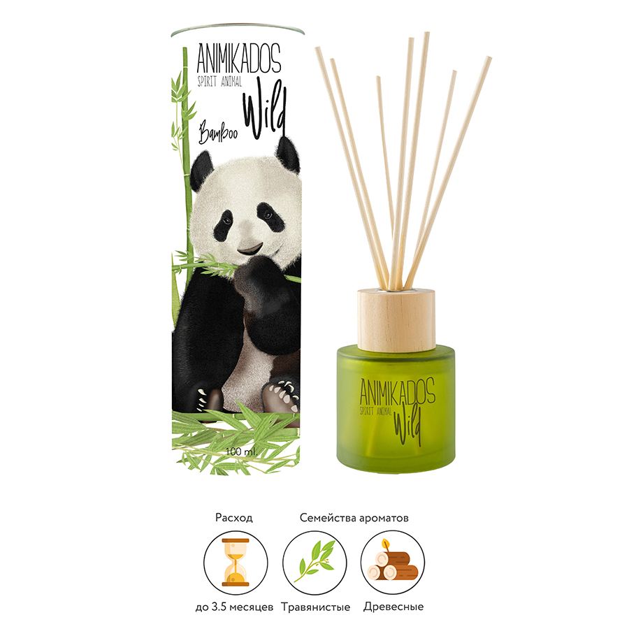 MK100BWAW Диффузор ароматический wild panda, Бамбуковый, 100 мл Ambientair  - Вид №1