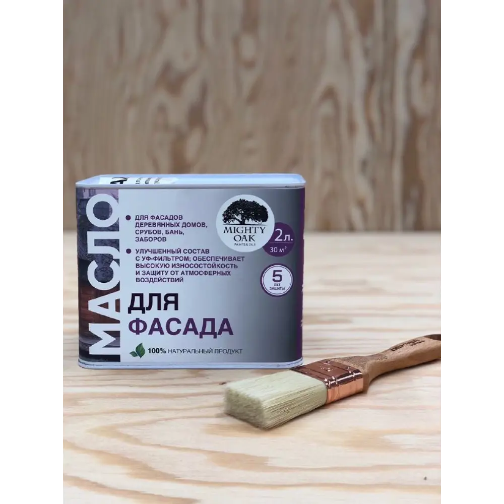 Масло для фасадов Mighty Oak цвет прозрачно-медовый 2 л STLM-2047167 - Вид №3