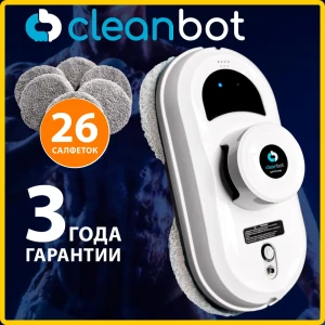 91667734 Робот мойщик окон Cleanbot Pro Тех0121 80 Вт в комплекте салфетки 26 шт STLM-1407694