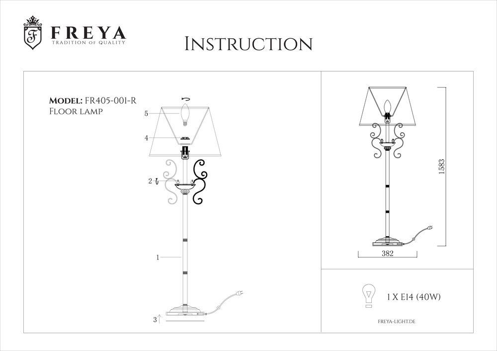 Торшер Freya Driana FR2405-FL-01-BZ FREYA ЭЛИТНЫЕ 181010 Бежевый  - Вид №1