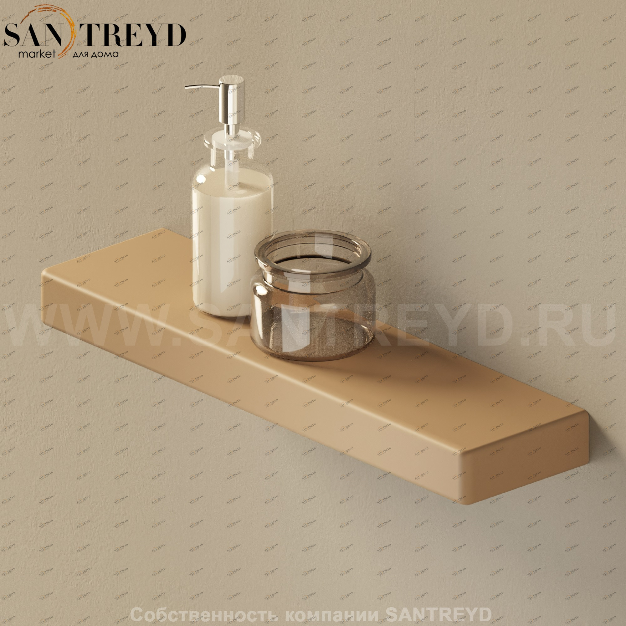 Flaminia BRICK SLIM Полка коричневая 5090S.9004 Ceramica Flaminia 5090S9004