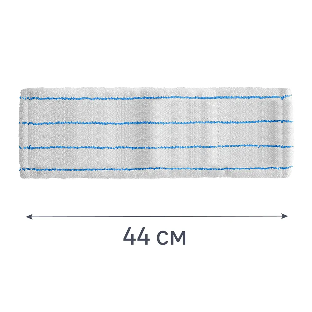 Насадка Turbomag Wonder для эффективной уборки с микрофиброй 87104820 STLM-0073297