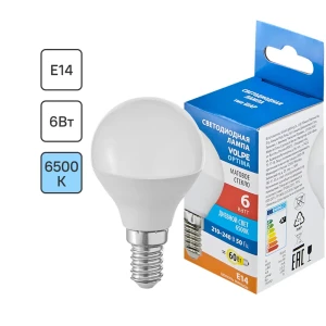 Лампа светодиодная Volpe E14 6 Вт 600 Лм холодный белый свет