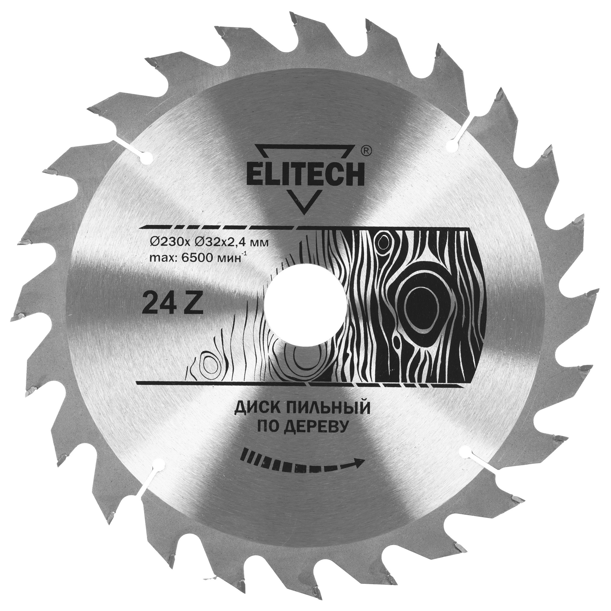 Диск пильный Elitech 1820.055900 9187621 STDN-0011715