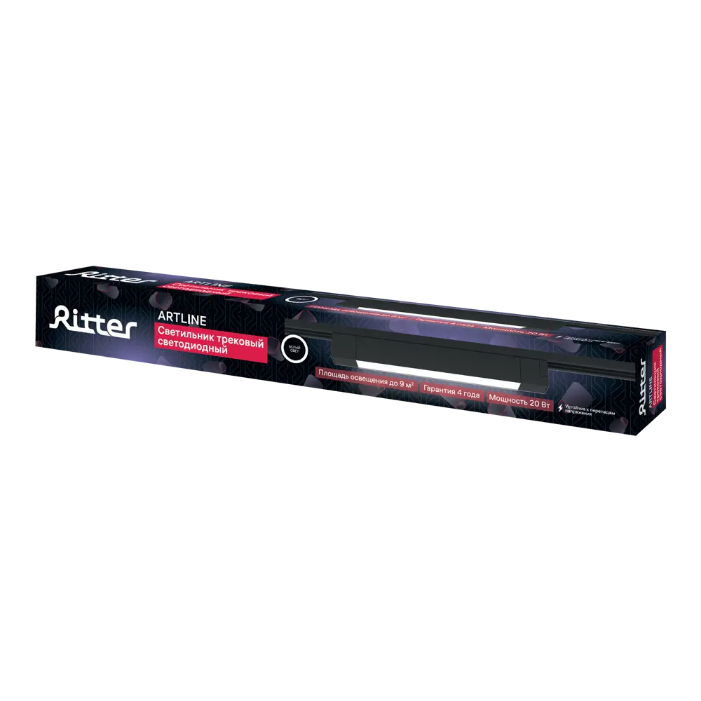 Трековый светильник Ritter Artline — современное LED-освещение для интерьера 84846819 STLM-0056028 - Вид №11