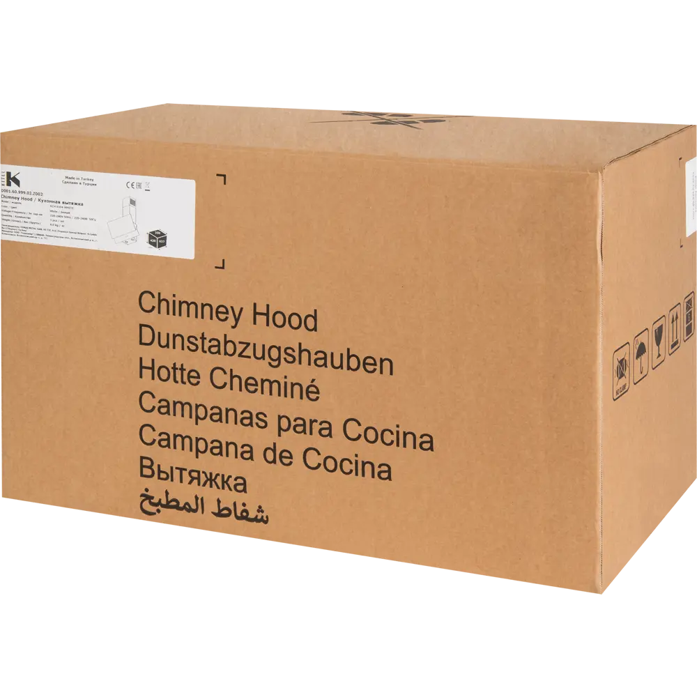 Вытяжка наклонная KITLL KCH 6104 - стильная и функциональная для вашей кухни 83591104 STLM-0042286 - Вид №11