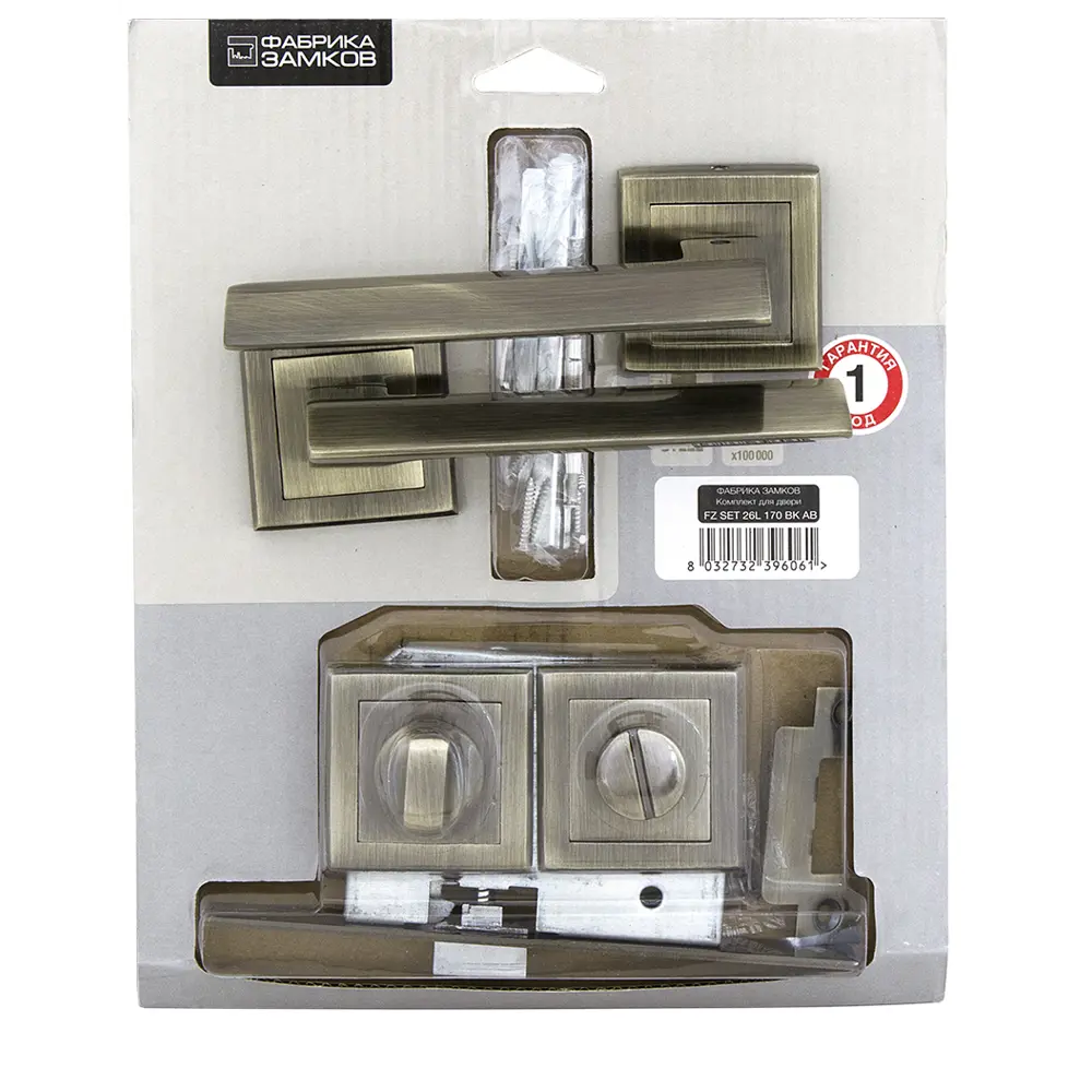 Комплект дверных ручек 26L 170 BK AB, с запиранием, цвет античная бронза ФАБРИКА ЗАМКОВ STLM-2103618 - Вид №1