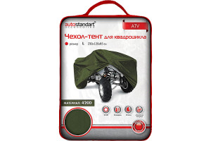 16794385 Чехол-тент для квадроциклов ATV L, 220х125х85 см 102133 AUTOSTANDART