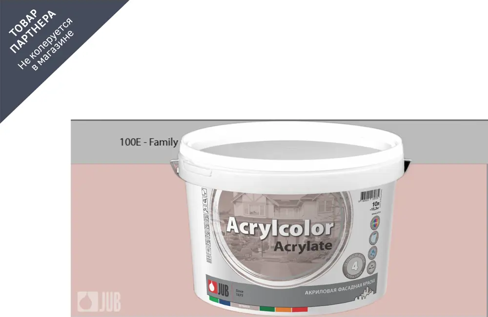 91365789 Краска фасадная Jub Acrilcolor 1009797-100e цвет бежевый матовый база A 2 л STLM-0852289