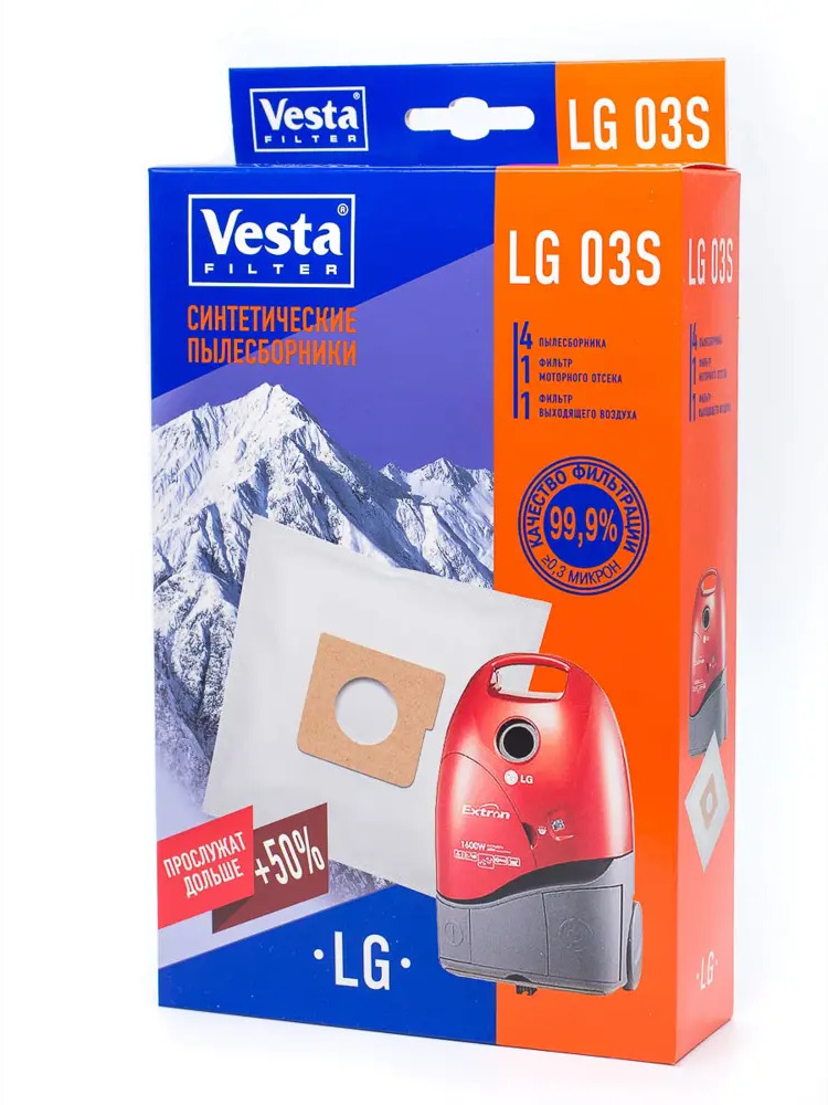 90208364 Мешки тканевые для пылесоса Vesta Filter LG03S, 4 л, 4 шт STLM-0841567