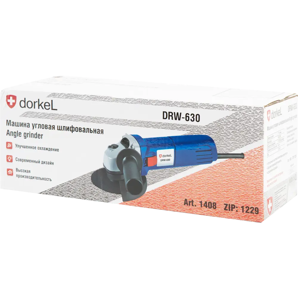 УШМ (болгарка) Dorkel DRW-630, 630 Вт, 115 мм 82277312 STLM-2087780  - Вид №5