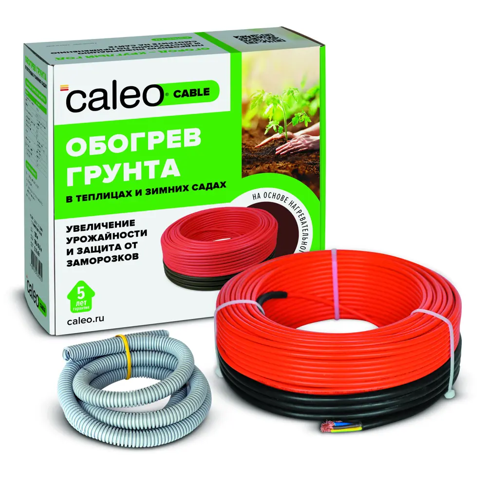 Комплект для обогрева грунта Caleo Cable 15W-35 5.1 м2 525 Вт STLM-2037801 - Вид №2