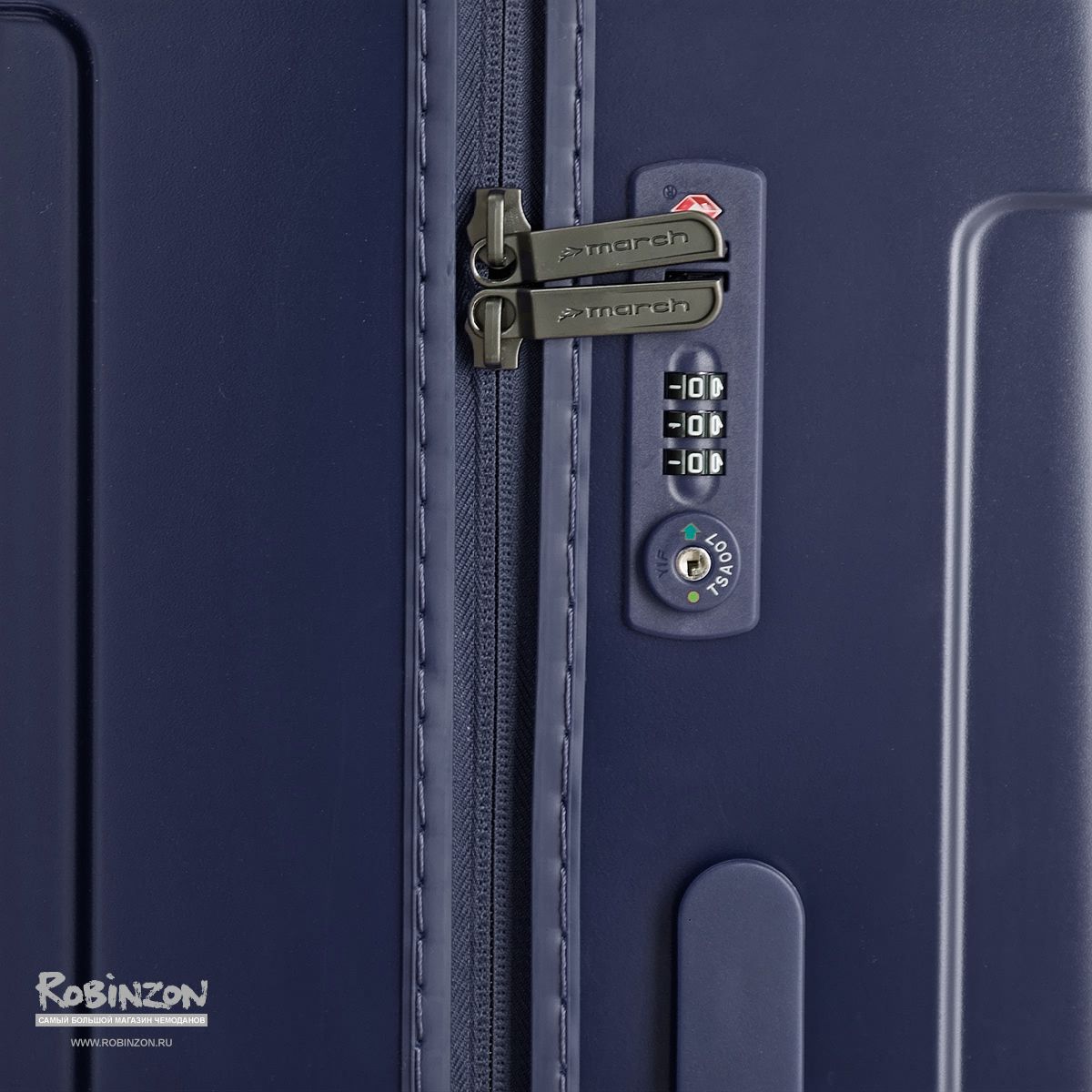 M5000-34-74 Чемодан M5000*74 L March Cosmopolitan - Вид №5