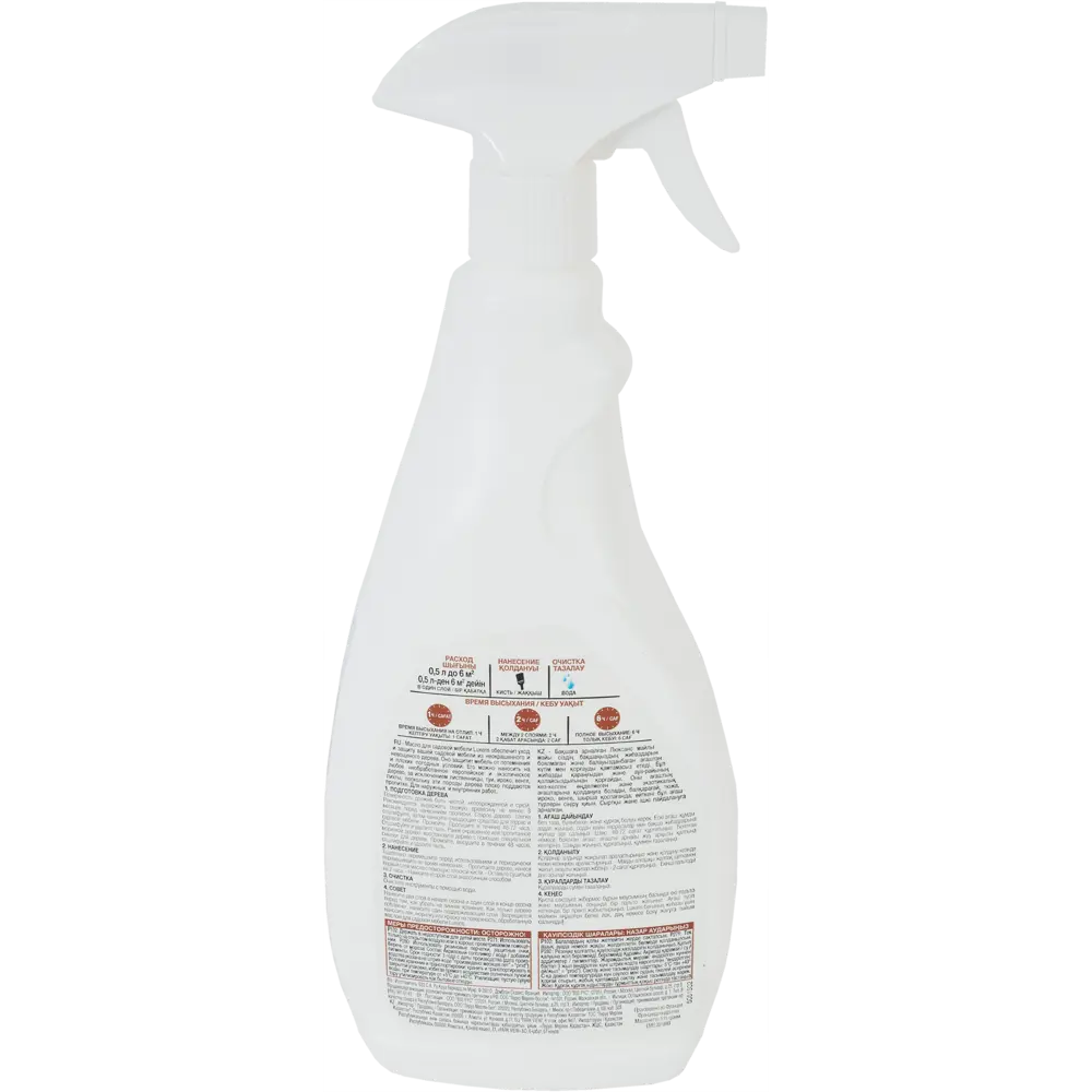 Масло для садовой мебели Luxens цвет белый 0.5 л STLM-2147132 - Вид №2