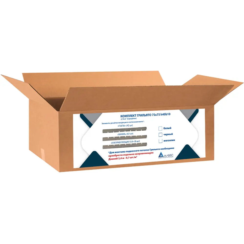 86162883 Комплект грильято 75x75x40 мм 1.8 м черный STLM-1017812 АЛБЕС  - Вид №4