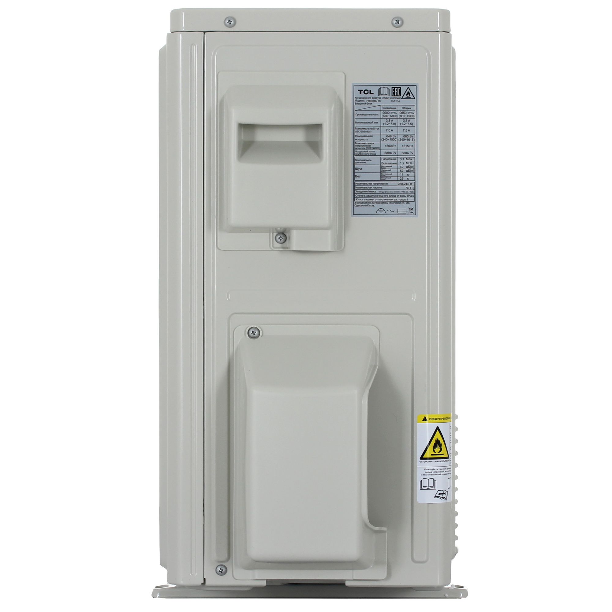 5433272 Кондиционер настенный сплит-система TCL FRESHIN 09 бежевый STDN-0116247 - Вид №6