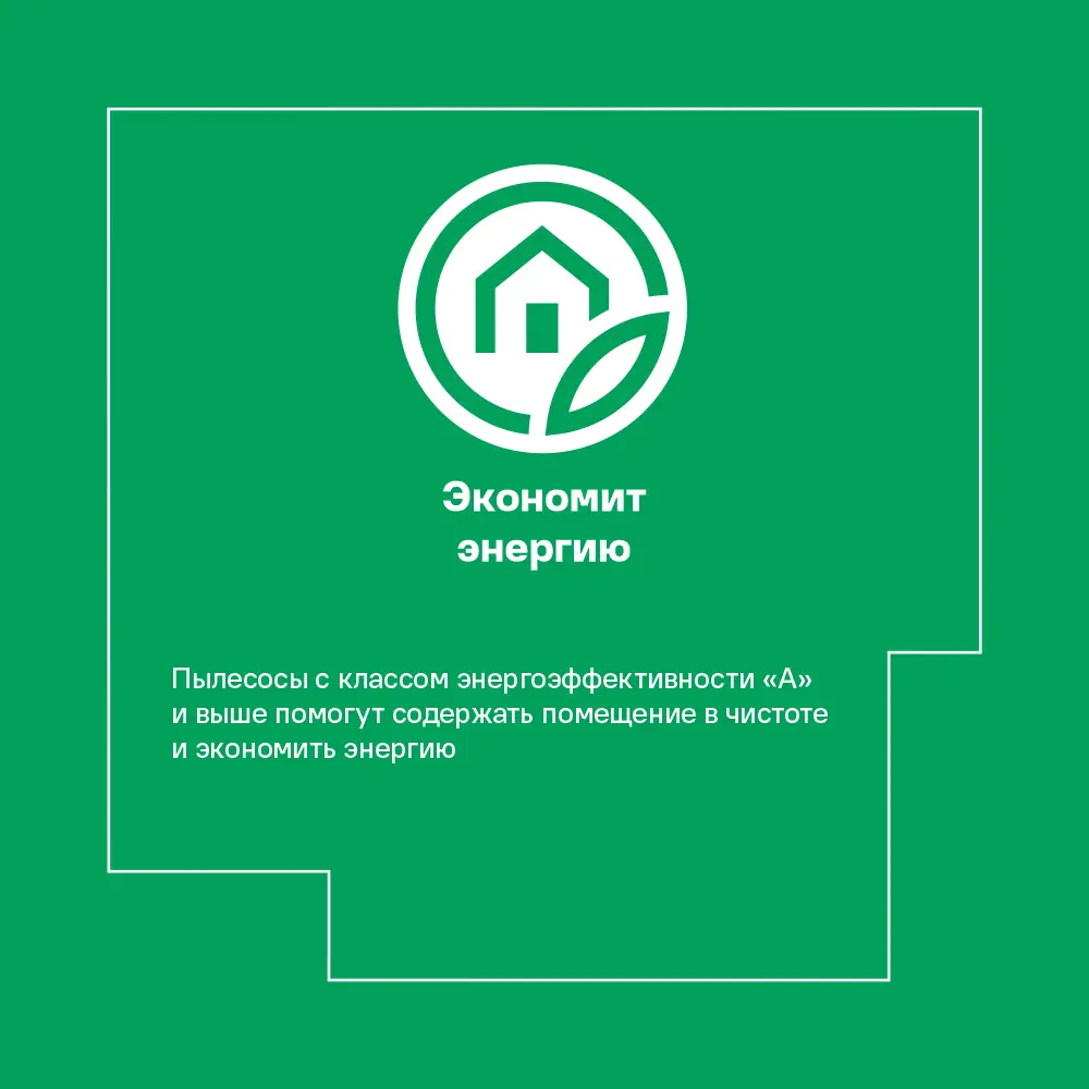 KARCHER WD 6 P - профессиональный пылесос для строительных работ 30 л 83802933 STLM-0044599 - Вид №13